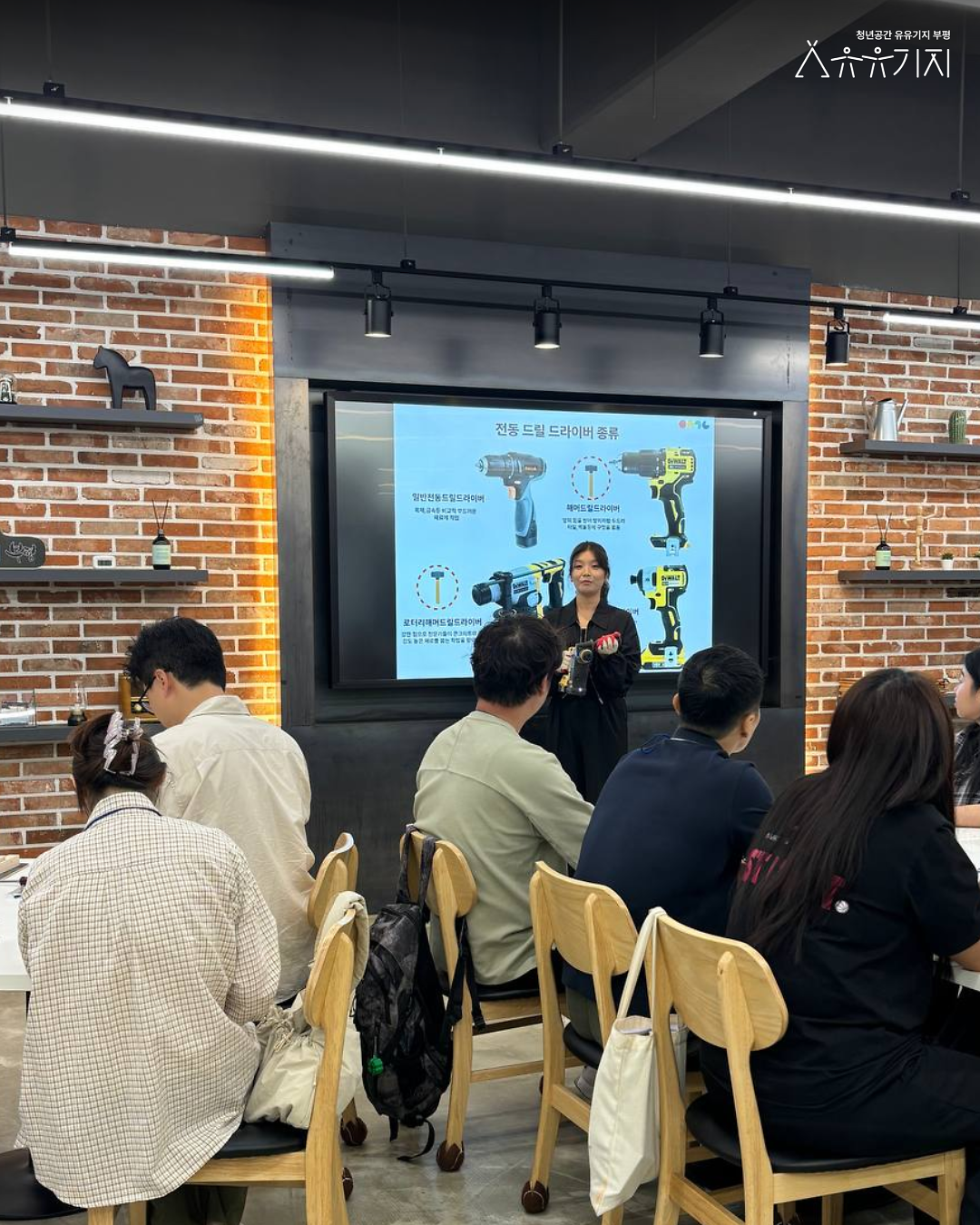 [260923]_부청소_7회차_후기_5.png 이미지